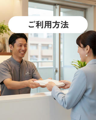 カラー ホーユーセルフカラーショップ金山駅前店所属・佐藤 史章のヘアスタイル