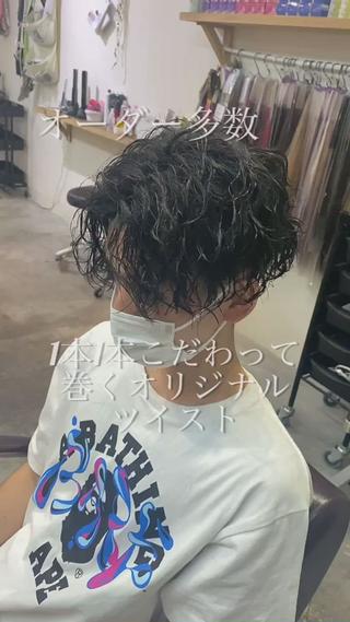 パーマ メンズ QOL 立川所属・トレンドパーマ‼️ NAOKI💥のヘアスタイル