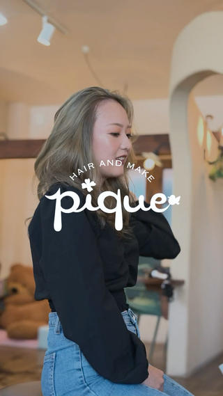 ブリーチオンカラー 