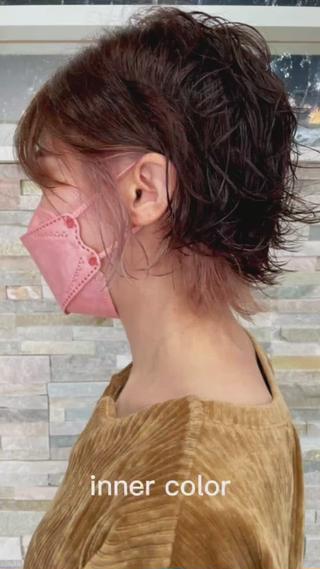 ピンクベージュのインナーカラー
淡いカラーオススメです！ 
