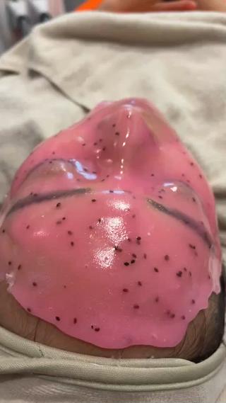 ハイドロジェリーマスク 