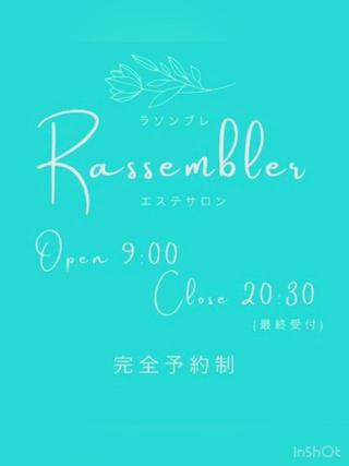 ぜひ紹介動画をご覧下さい 