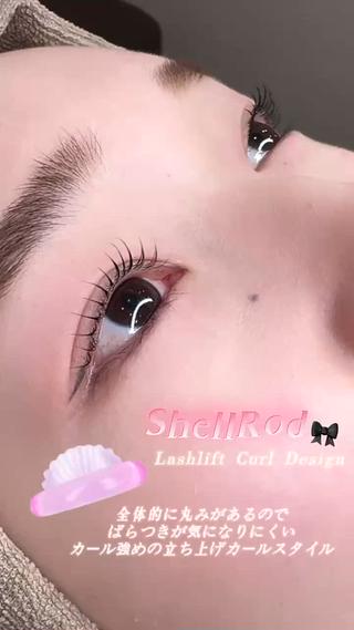 マツエク・マツパ れいな仙台マツパ🩵 LionHeart”のマツエク・マツパデザイン