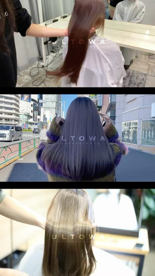 ULTOWA(ウルトワ)トリートメントで、髪の芯から潤いのある艶髪に！
明るめも暗めも、赤みの無い透明感のあるカラーリングが好きです。
新規のお客様も是非お気軽にご相談下さい 