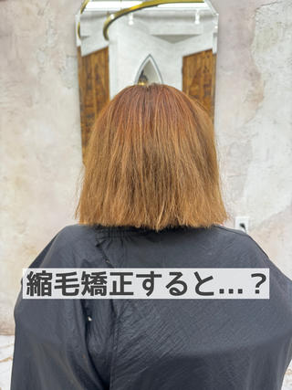 ショート パーマ ショート/ボブ ❣️髪質改善/たくまのヘアスタイル