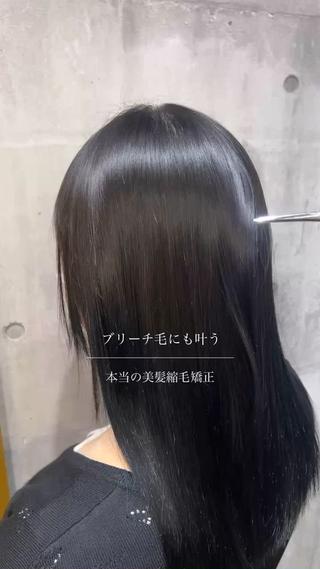 セミロング 下野 将大のヘアスタイル