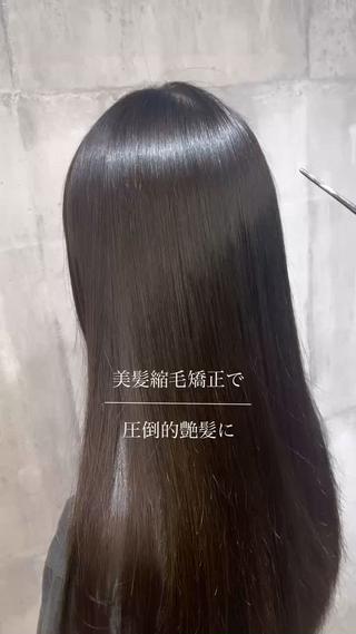 乾かしただけでこうなります！
本当です 