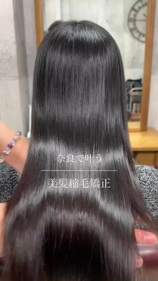 ロング 下野 将大のヘアスタイル