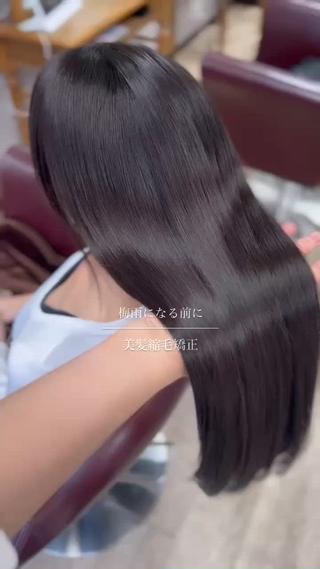 ロング 下野 将大のヘアスタイル