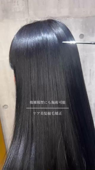 ロング 下野 将大のヘアスタイル