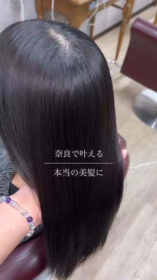 ロング 下野 将大のヘアスタイル