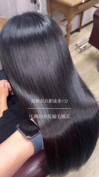 ロング 下野 将大のヘアスタイル