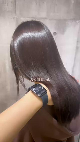 ロング 下野 将大のヘアスタイル