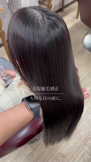 ロング 下野 将大のヘアスタイル