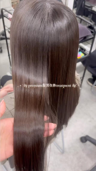 髪の内側と外側W補修してくれる髪質改善トリートメントです 