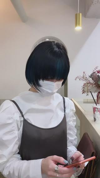 design color
blue × black 