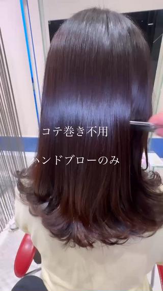 ■メニュー
【森式プレミアムストレートカールタイプ＋カット】
￥34400  4ｈ 


↓こんな方にオススメ↓
ダメージなく毛先までストレート&パーマにしたい
柔らかく綺麗に癖を伸ばしたい
うねり、広がり
パサつき、ダメージ
枝毛、ほわほわ毛
まとまらない、はねる
乾燥、チリつき
ブリーチによるダメージ
頭を小さくしたい
朝のアイロンの時間をなるべく0にしたい
ペタっとしたくない
ピンッとしない自然な丸みにしたい。
周りが褒められる髪質になりたい。 