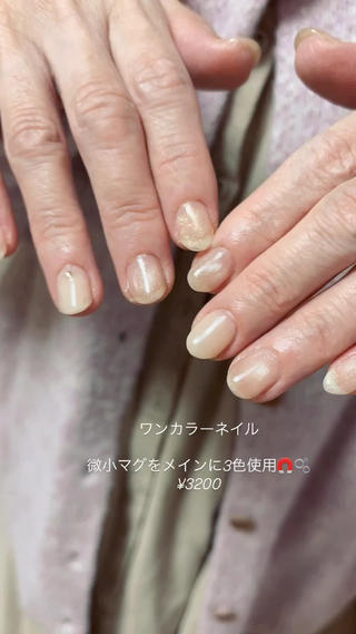 ネイル 10 nailのネイルデザイン