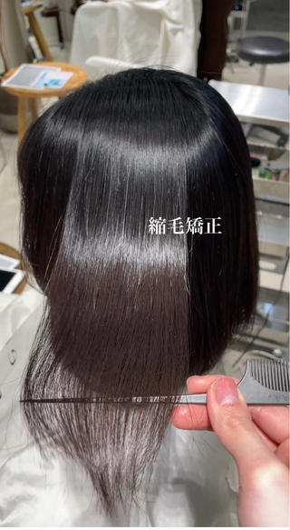 ミディアム 峯崎 葵のヘアスタイル
