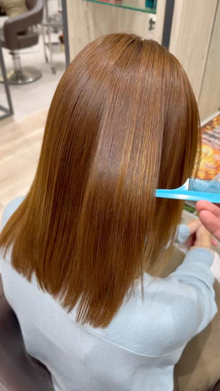 【KERAFFECT】トリートメント

活性ケラチンと化学の力で、美しい髪へ

羊毛に含まれる限りなく毛髪に近いアミノ酸組成で
表面加工ではなく内部補修で高いダメージ抑制効果を断続

擬似的ではなく本質的なケアを体感して下さい

ダメージレベルにあわせて
『HIGH』 『MIDDLE』 『LOW』の3種
¥4950〜11000 