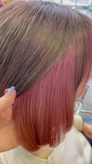 インナーピンク 