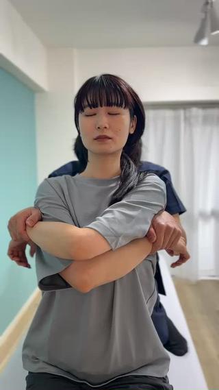 『ほね音』
全身骨格矯正首・肩・腰の状態改善
まだ体験されていない方はぜひ一度
音声付きはInstagramでご覧ください

https://www.instagram.com/visu_akasaka?igsh=MTUzYW9ld2YyczR6Zg%3D%3D&utm_source=qr 