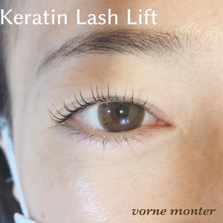 まつげを傷めず、カールをしっかりキープ！
ぱっちり上げるカールタイプになります！
カールの種類はお好みで選べます。

menu
ケラチンラッシュリフト
・ご新規…3900yen
・再来…4800yen
 