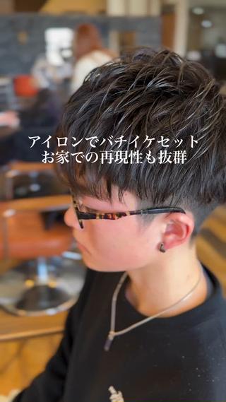 メンズ Glimpse  大濠店所属・赤嶺/メンズカット メンズパーマのヘアスタイル