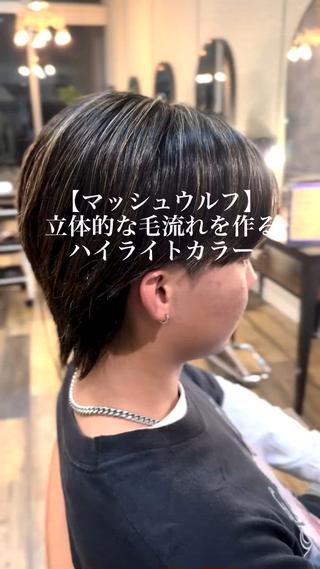 メンズ Glimpse  大濠店所属・赤嶺/メンズカット メンズパーマのヘアスタイル