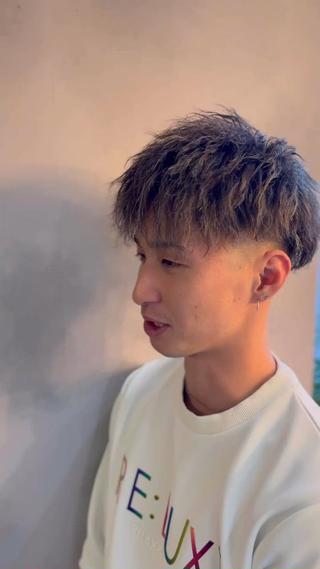 ツイストスパイラル　メッシュ 