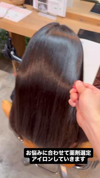 ミディアム 🌟髪質改善/透明感 /艶カラー🌟羽立のヘアスタイル