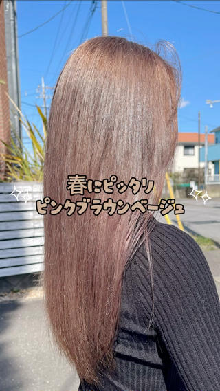 ロング 寺田 さゆみのヘアスタイル