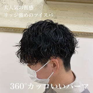 ショート パーマ メンズ 三ノ宮フェザーパーマ 蕃本 啓利のヘアスタイル