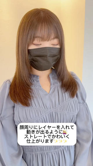 

梅田茶屋町で1万円以下で
かわいくなれる？！
気になる投稿は保存してね

ぜひ一度お任せください
インスタは動画も載せてます♩
@__ayumi.h_
 