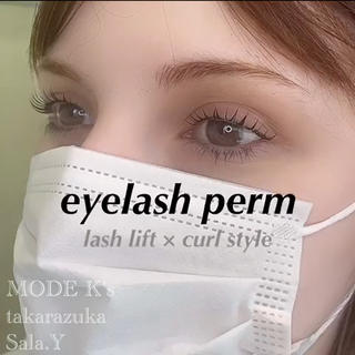 マツエク・マツパ パーソナルカラー/ 似合わせ/山村さらのヘアスタイル