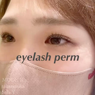 マツエク・マツパ パーソナルカラー/ 似合わせ/山村さらのヘアスタイル