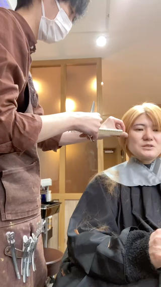 ショート [& as]高橋 一道のその他イメージ