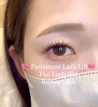 パリエク80本×ブラウンラッシュ 