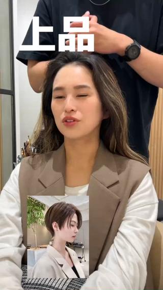 #ショートヘア #顔タイプ診断 #似合わせカット #浦和美容室 #浦和美容室lond #イメチェン 