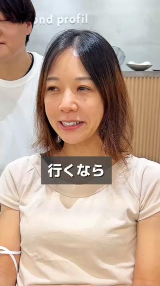 ショート カラー ショート特化💎 似合わせカット✨高津のヘアスタイル