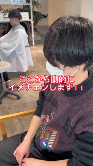 スパイキーショート　ツイストパーマ　ツイストスパイラルパーマ　波巻きスパイラルパーマ　スペインカール　ケアブリーチ 