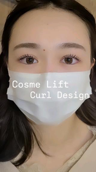 マツエク・マツパ lala eyelash 三田/田町店所属・lala 三田/田町AOIのその他イメージ