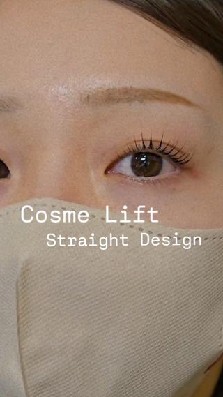 マツエク・マツパ lala eyelash 三田/田町店所属・lala 三田/田町AOIのその他イメージ