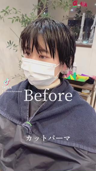 くるくるパーマ大人気です！

朝の10分で髪を巻いて5分で取れしまう方。その朝の10分でスタイリングして１日待たせませんか？パーマでダメージレスのカールがつきます！是非ご相談からでも大丈夫ですのでお待ちしております！レングス問いません！ 