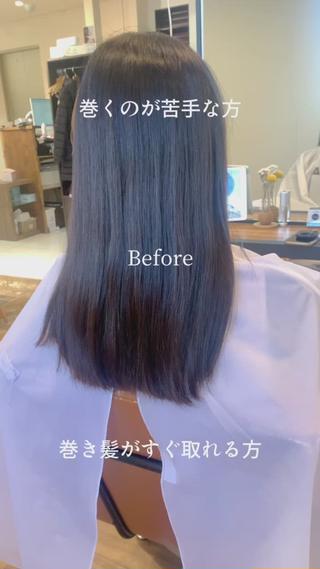 巻くのが苦手な方


巻き髪がすぐ取れる方


パーマにご興味ある方


朝10分で巻いて3分で取れる巻き髪より朝10分でスタイリングして一日もつパーマはいかがしょうか？ 