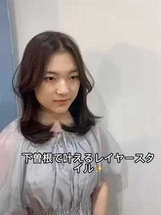 ブリーチ無しダブルカラーのグレージュとワンホンヘアのスタイル＊ワンホンヘアは骨格の印象を改善したい方に特におすすめのスタイルとなります＊ブリーチ無しダブルカラーで透明感もも良くしてくれます＊下曽根でお悩み改善をしたい方は是非お任せください♪ 
