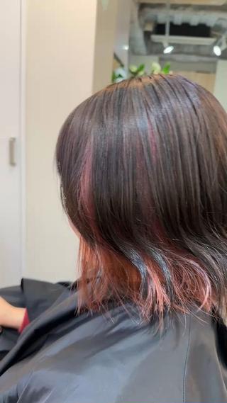 インナーカラー 