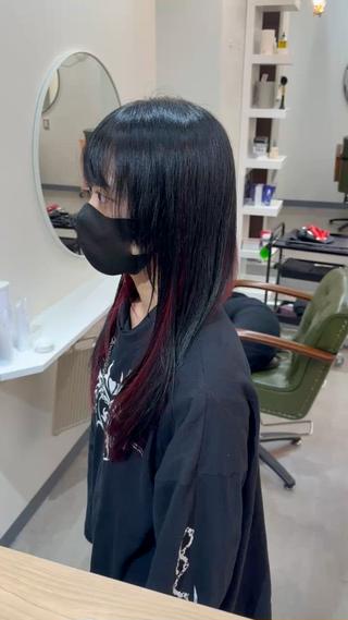 インナーカラー
赤 