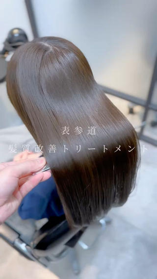 セミロング ツヤ髪 ／髪質改善 松岡将太郎のヘアスタイル