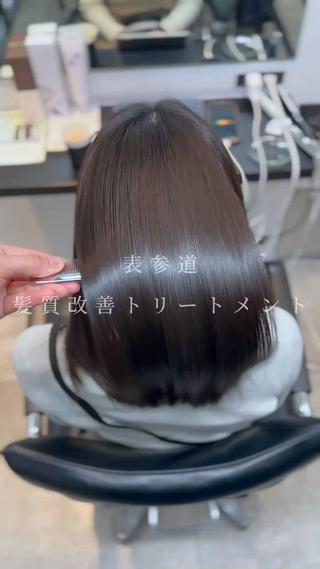 ミディアム ツヤ髪 ／髪質改善 松岡将太郎のヘアスタイル